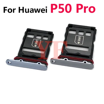 10шт Для Huawei P50/P50 Pro Держатель лотка для SIM-карты Слот адаптера Запасные части для ремонта