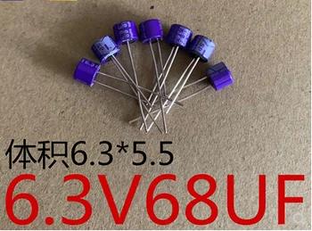 20шт твердотельных конденсаторов OS-CON 6.3V68UF purple SP 6.3 * 5.5 мм