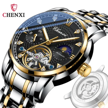 CHENXI 8870 Новые мужские часы с полым маховиком Sun Moon Star Водонепроницаемым стальным ремешком, светящиеся Полностью автоматические механические мужские часы