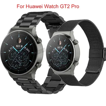 Металлический Ремешок Для Huawei Watch GT2 Pro GT 2 46 мм Смарт-браслет Из Нержавеющей Стали Для Samsung Galaxy Watch 3 45 мм Браслет