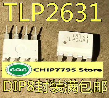 Микросхема логического вывода оптического изолятора TLP2631 DIP8 в наличии