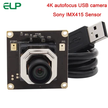 Модуль камеры ELP 4K USB Mjpeg 30 кадров в секунду Плата веб-камеры USB 2.0 с 2.1/2.8/3.6/6/8/ 12-мм объективом Дополнительно для сканирования документов