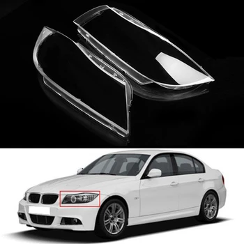 Абажур головного света автомобиля, крышка ксеноновой фары, прозрачная линза головного света для BMW 3 серии E90 E91 2005-2012 справа спереди Изображение 2