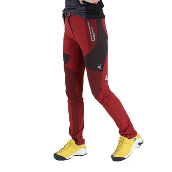 Женские УФ-устойчивые водонепроницаемые дышащие эластичные тонкие походные брюки, женские тонкие быстросохнущие велосипедные брюки для кемпинга Изображение 2